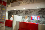 Poczta Polska kreuje trendy na Łódź Design Festival