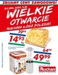 Lodz1_intr.pdf