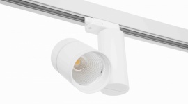 Verbatim: listwy oświetlenia LED dla sklepów detalicznych i muzeów Przemysł, BIZNES - Verbatim wprowadził na rynek dwie linie listew oświetleniowych LED umożliwiających akcentujące oświetlenie w sklepach detalicznych, muzeach i galeriach.